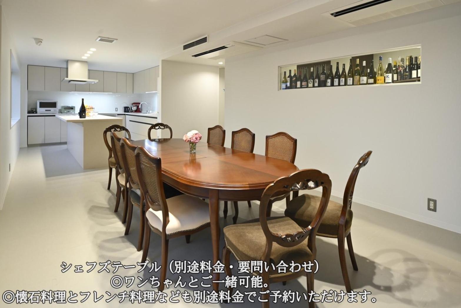 Mont-モン-Kamogawa Stay And Hotel Kyoto Extérieur photo